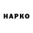 A-PVP мука CheeT UA
