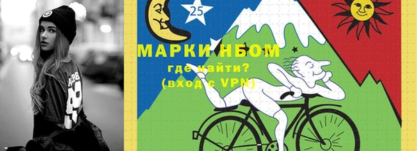 таблы Лагань