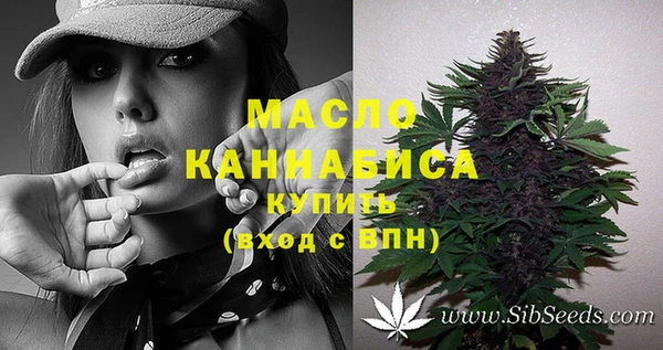 таблы Лагань