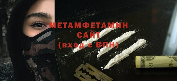 МДПВ Лабытнанги
