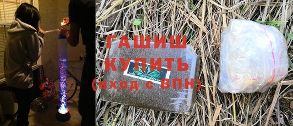 МДПВ Лабытнанги