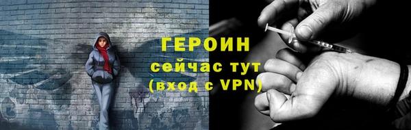 таблы Лагань