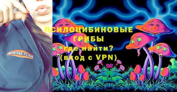 МДПВ Лабытнанги
