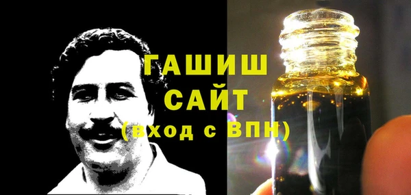 2c-b Ладушкин