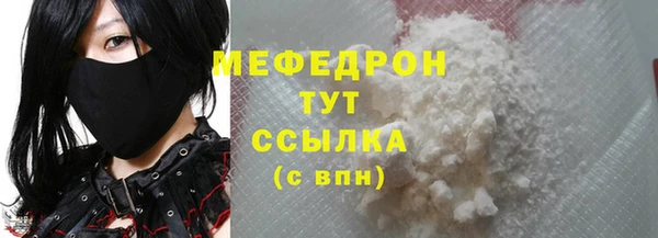 2c-b Ладушкин