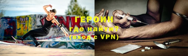 МДПВ Лабытнанги