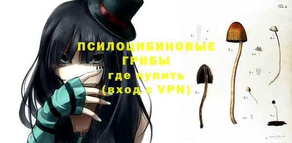 МДПВ Лабытнанги