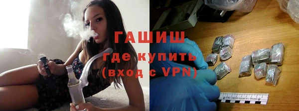 МДПВ Лабытнанги