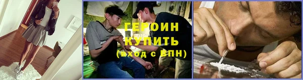 таблы Лагань