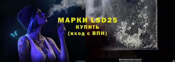 МДПВ Лабытнанги