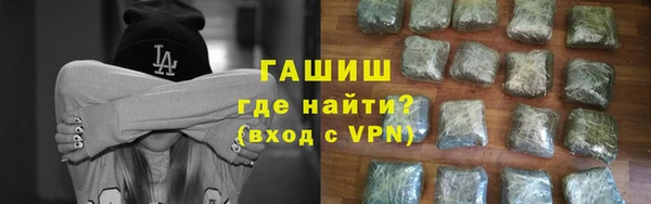 МДПВ Лабытнанги