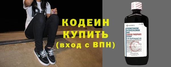 2c-b Ладушкин