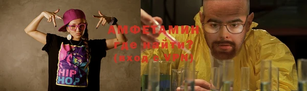 МДПВ Лабытнанги