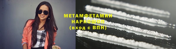 2c-b Ладушкин