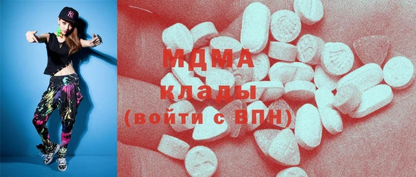 2c-b Ладушкин