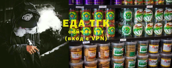 2c-b Ладушкин