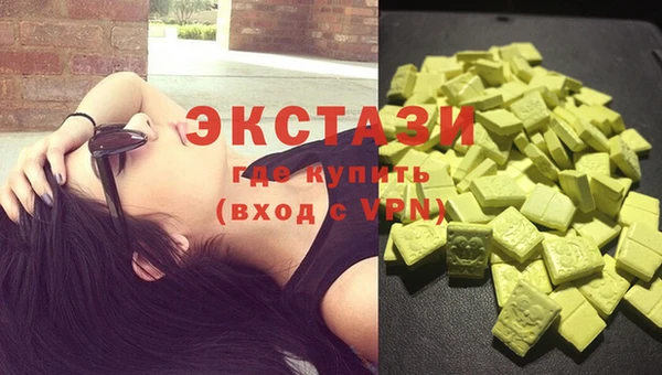 2c-b Ладушкин