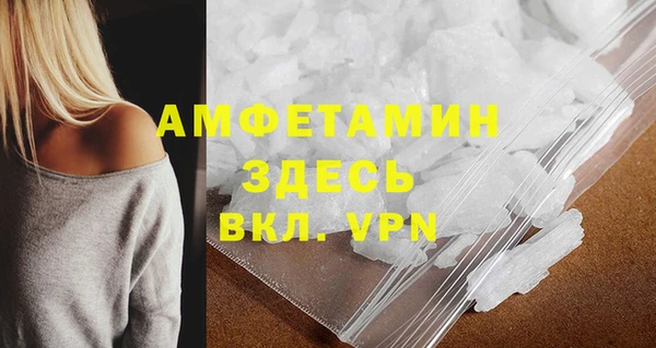 МДПВ Лабытнанги