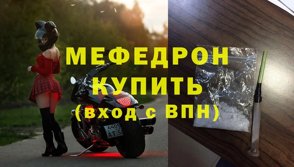 таблы Лагань