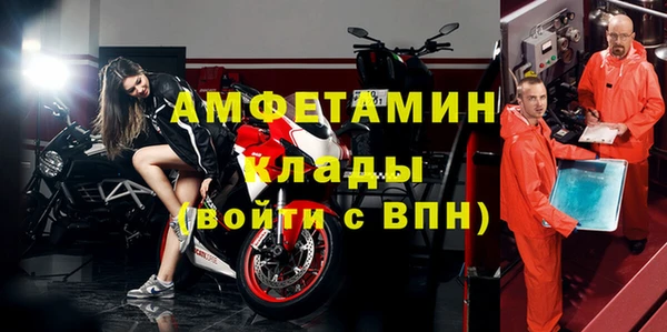 таблы Лагань