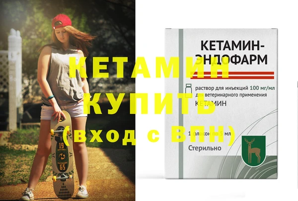 МДПВ Лабытнанги
