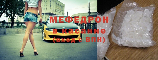 таблы Лагань