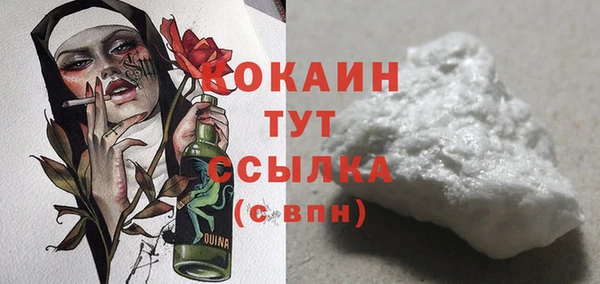 МДПВ Лабытнанги