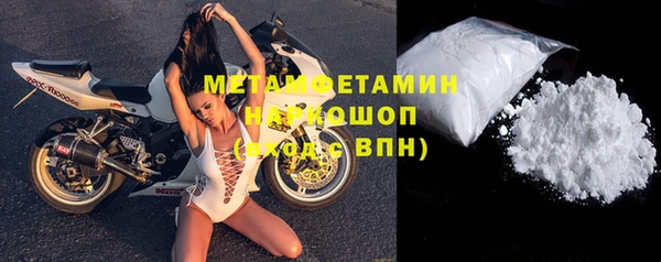 МДПВ Лабытнанги