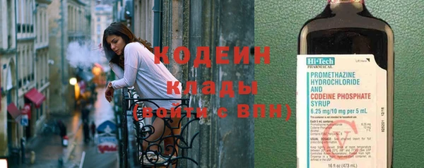 2c-b Ладушкин