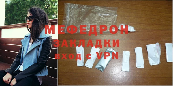 таблы Лагань