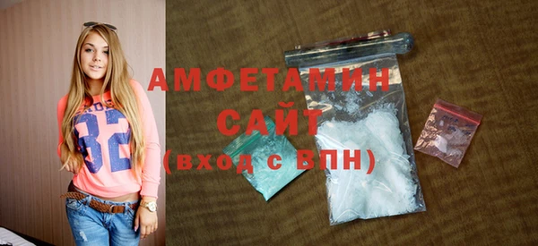 МДПВ Лабытнанги