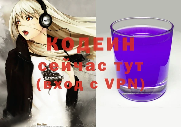 таблы Лагань