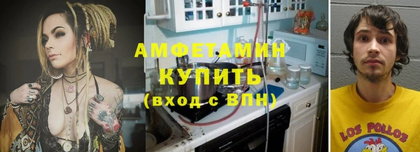 2c-b Ладушкин