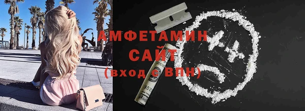 таблы Лагань