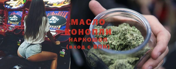 2c-b Ладушкин