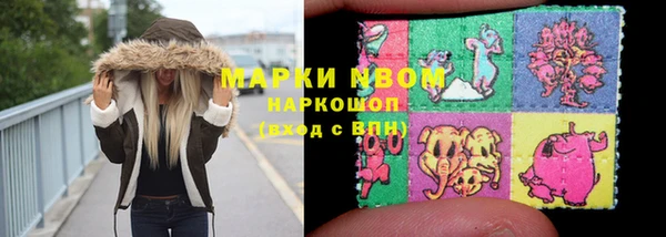 МДПВ Лабытнанги