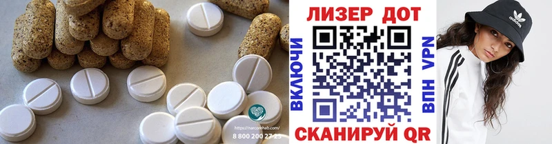 дарк нет как зайти Дорогобуж LSD-25 экстази ecstasy наркота