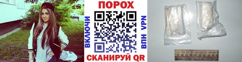 Метамфетамин Декстрометамфетамин 99.9%  Дорогобуж 