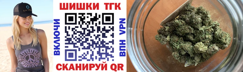 Канабис индика  Дорогобуж 